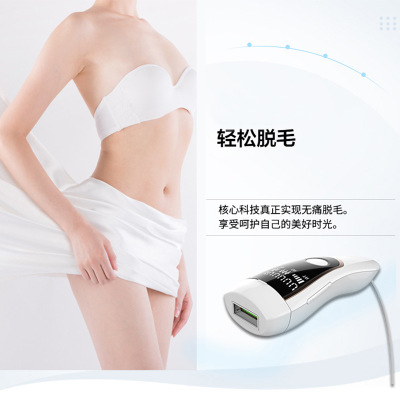 2019全新 强脉冲光 M3IPL脱毛仪器厂家直销 方案定制 源头厂家图1