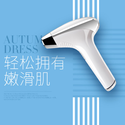 IPL激光脱毛仪家用剃毛器女士电动刮毛脱毛仪 工厂直销冰点脱毛器图3