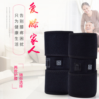 跨境电加热护膝 热敷艾灸电热护腿老人按摩膝盖冬季保暖老寒腿图3