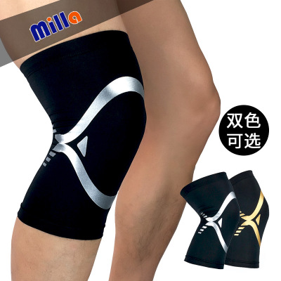 批发篮球运动护膝夏季薄透气护腿套户外足球登山骑行体育用品护具
