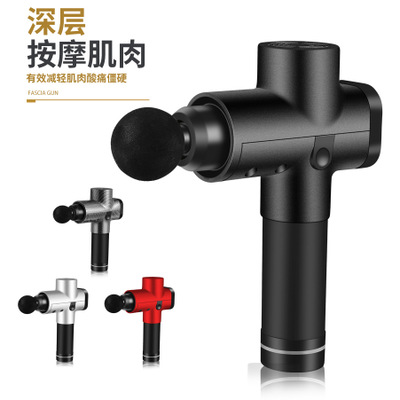 厂家直销筋膜枪 按摩枪 肌肉经络深度放松器 高频振动按摩器图2