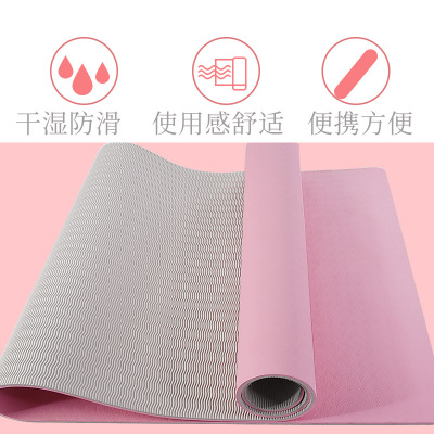 瑜伽垫tpe防滑初学者健身垫女加厚加宽加长瑜珈垫子地垫家用男女图3