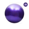 派锐奇厂家直销一件代发健身球运动加厚防爆正品初学者瑜伽球