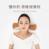 健程 睡眠颈椎按摩枕 J5
