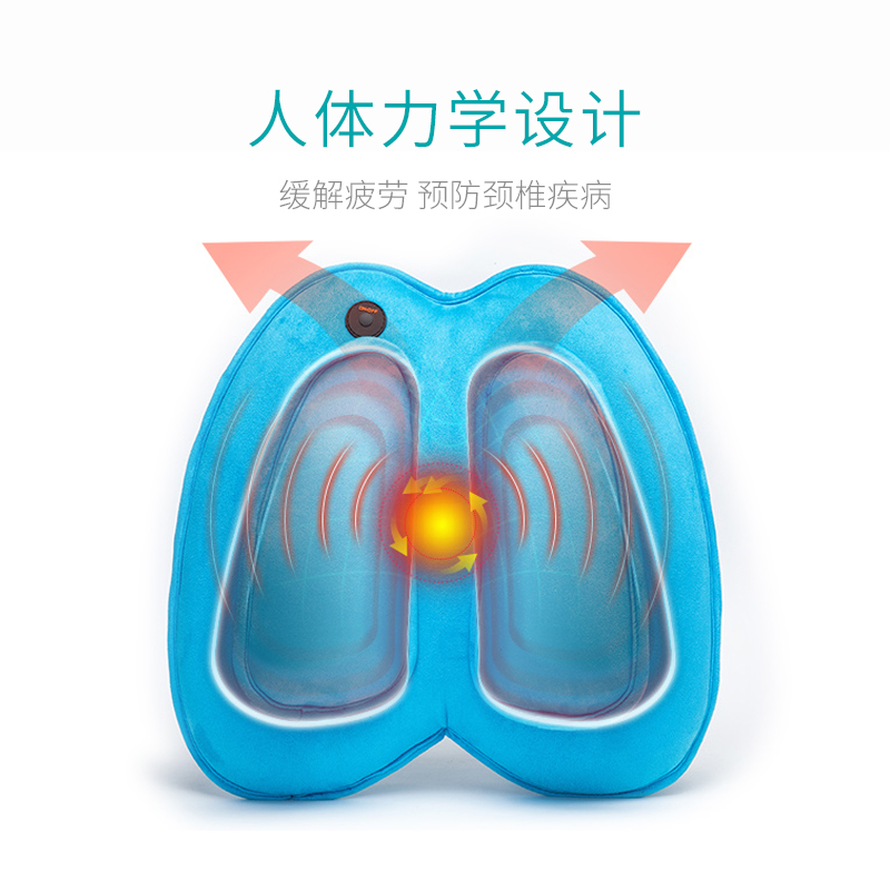 健程 充电式按摩靠枕 M7-3图2