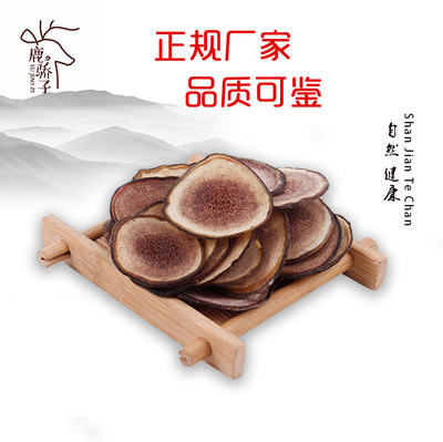 鹿茸片 副角片长龙鹿业 鹿茸副角片散装东北吉林特产 新货产地批图2