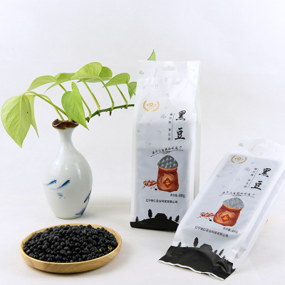 辽宁牧仁 绿芯黑豆东北黑豆青仁乌豆粗粮豆类五谷杂粮450包邮图2