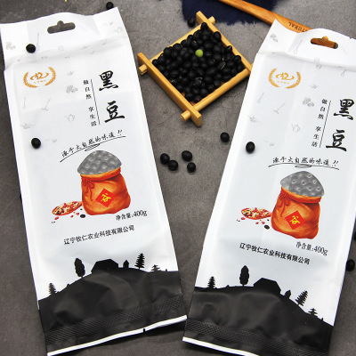 辽宁牧仁 绿芯黑豆东北黑豆青仁乌豆粗粮豆类五谷杂粮450包邮图3