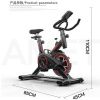 健知美Q7动感单车多样配置家用健身车减肥超静音室内锻炼健身器材