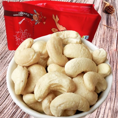 批发生腰果原味500g 袋装干果零食每日坚果原料熟腰果仁一件代发