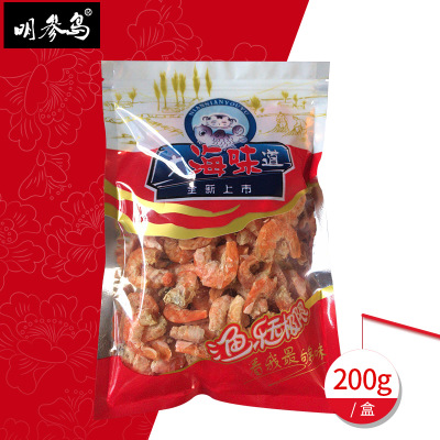 微商爆款 手剥虾仁干 即食对虾烤大虾干200g袋装一件代发大虾仁图2
