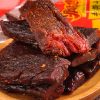 厂家直销批发四川特产牛肉干散装酱牛肉卤牛肉彩条手撕牛肉干500