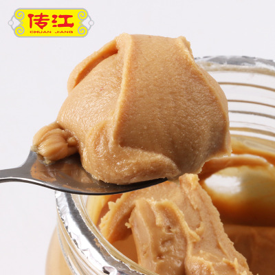 240g柔滑花生酱 烘焙佐料火锅调料蘸料调味品花生酱 饭店特供图3