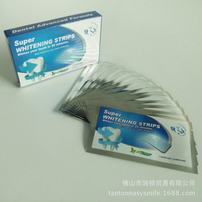 2020 热卖牙齿美白 牙贴14小包/28片 超值美白牙贴 淌顿工厂直销图3