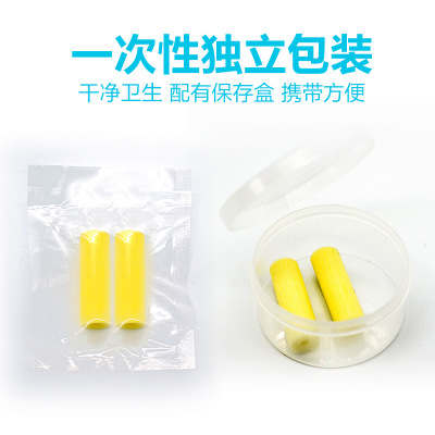 优乐舒正畸咬胶隐适美隐形牙套脸矫正牙齿棒360度磨牙固齿器2枚装图3