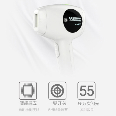博思迪/BSD激光脱毛仪家用全身也行私处冰点男女通用腋毛脱毛仪器图3