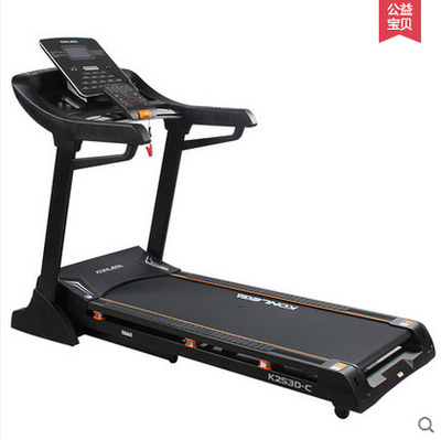 北京跑步机K253D-C 折叠跑步机商用健身器材运动器材 跑步机 折叠