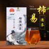 柿易清茶 益清茶柿清茶罗汉果薄荷茶袋泡茶oem代加工一件代发