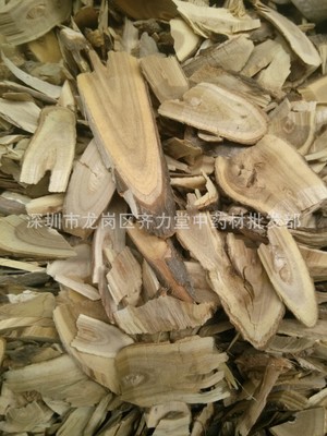 优质供应 刺五加 五加皮图3
