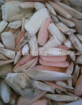 优质中药材批发 海螵蛸 乌贼骨 海蛸 小统货图2