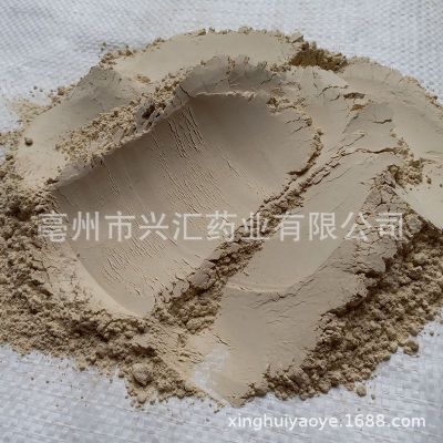 批发散装 莹肌如玉散 玉容散七子白白芷粉专营各样规格配方面膜粉图3
