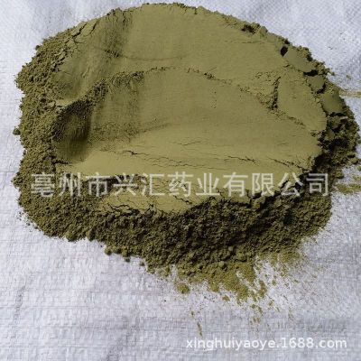 批发散装 薄荷粉薄荷 桑叶粉泻叶粉 专营各种规格中药细粉面膜粉图2