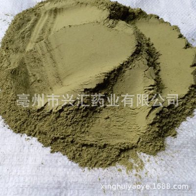 批发散装 薄荷粉薄荷 桑叶粉泻叶粉 专营各种规格中药细粉面膜粉图3