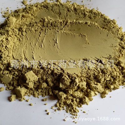 厂家直销洋甘菊粉 另有七子白粉白芷粉玫瑰花粉 专营面膜粉批发图3