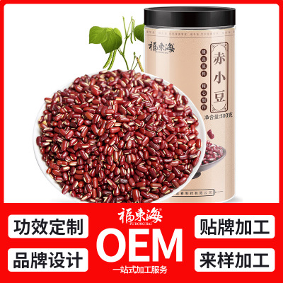 福东海 长粒赤小豆 心意系列 红小豆 真空包装 赤小豆500克