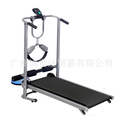 广州健身器材厂家直销跑步机家用折叠无动力机械跑步机