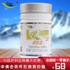 云益丽江螺旋藻片50g/瓶（0.25g*200片）丽江贴牌OEM代加工批发