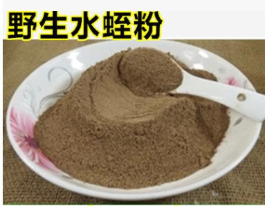 中药材 清水水蛭粉 野生蚂蝗干货无盐 水蛭粉图2