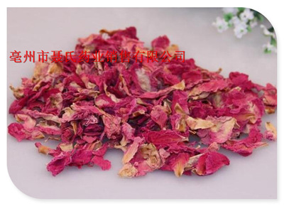 供应 芙蓉花 拒霜花 地芙蓉 新货精选 干芙蓉花图3