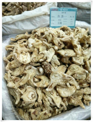 产地货源 批发供应白芨 白芨个 白芨片 白及 亳州中药材供应图3
