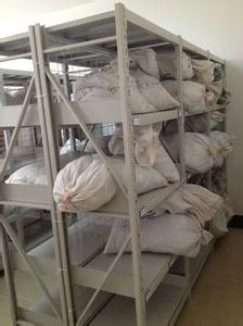 牛西西,【别名】土大黄,巴天酸模根,冷背药材,中药材牛西西图3