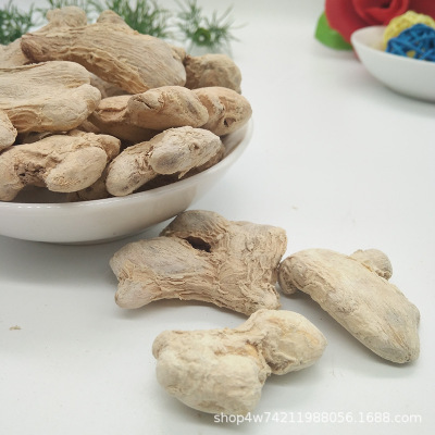 脱水干姜个干姜片干姜块 农家干姜老姜食用干姜香料散装图2