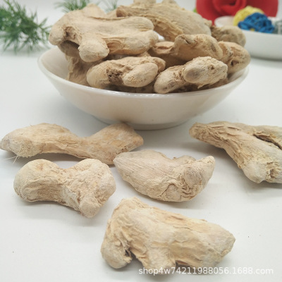 脱水干姜个干姜片干姜块 农家干姜老姜食用干姜香料散装图3