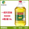 批发金龙鱼精炼一级大豆油5L/桶炒菜食用油促销团购食用油 金龙鱼