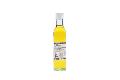 奥帝白松露味调味油250ml 意大利进口白菌油烹饪食用油西餐凉拌油图2