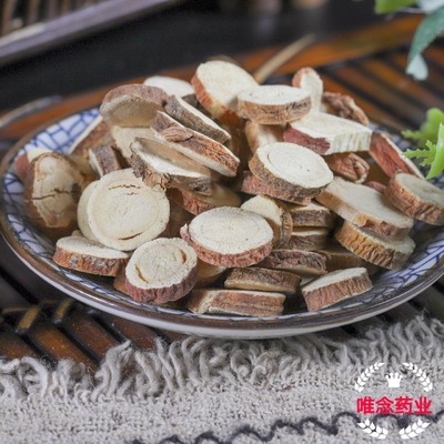 产地货源 手选均匀甘草圆片 食用农产品初 中药材批发 500克 甘草图2