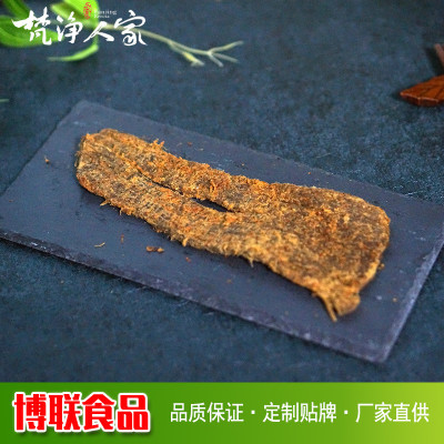 贵州特产牛肉干5斤散装麻辣零食五香手撕牛肉片批发贴牌OEM代加工图3