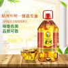 厂家直销星河食用油5升压榨浓香花生油一级支持贴牌特香非转基因