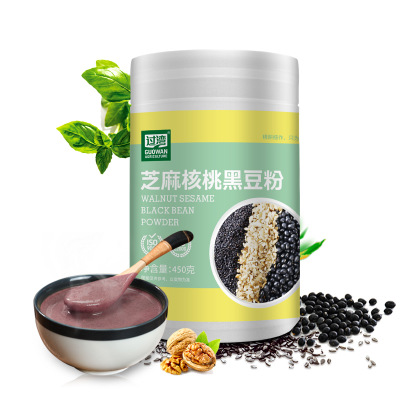 一件代发 过湾芝麻核桃黑豆粉 早餐食品粉代餐粉五谷杂粮粉450g