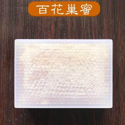 厂家直销原生态蜂巢蜜 荆条蜂巢蜜百花蜂巢蜜量大从优欢迎洽谈