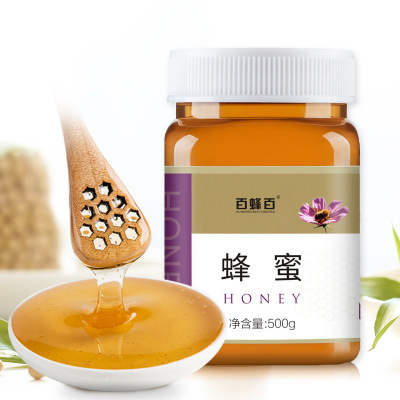 蜂蜜野生百花蜜500g 厂家直销一件代发散装批发招代理OEM代工图3