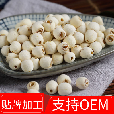 湘莲去芯磨皮莲子低温烘焙干货500g湖南土特产粉糯无硫通芯白莲子图2