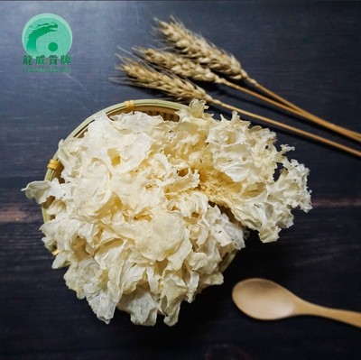 有机银耳无农残白木耳福建特产非古田银耳干货新鲜食用菌110g图3