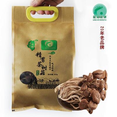 热销茶树菇 产地货源批发300g/包 出口级认证品质 精简茶花菇干货