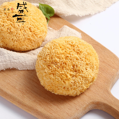 厂家直批古田银耳非白木耳干货丑耳福建特产黄金耳食用菌图2