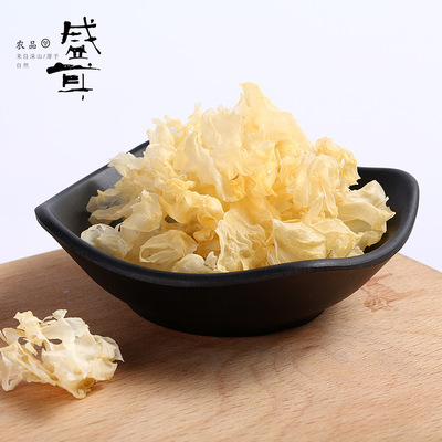 产地直批 干货古田白银耳大朵银耳花 软糯多胶无熏硫银耳花图3